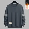 [Entrega Rápida] Moletom Outono e Inverno Novo Estilo Forrado com Lã Solto Gola Redonda Manga Longa Tendência Moda Masculina Camada Base