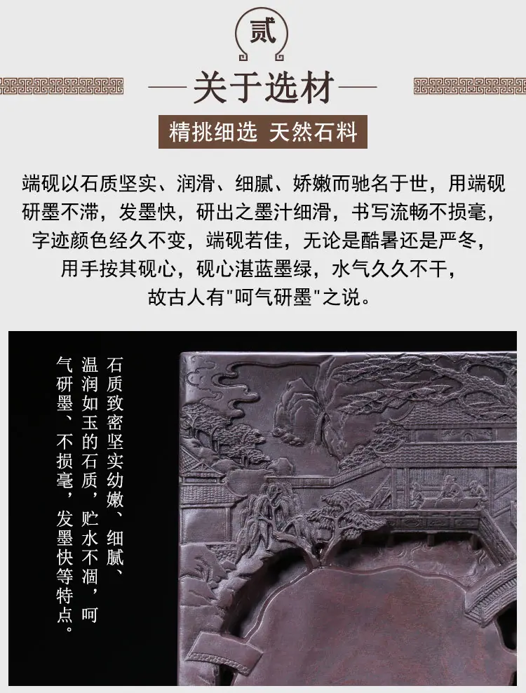 详情页_09.jpg