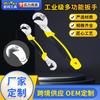 Chave Multifuncional Ouma Tools Tubo Métrica Padrão Sudeste Asiático Aço de Alto Carbono Aliexpress Cromada Polida Tubo de Água
