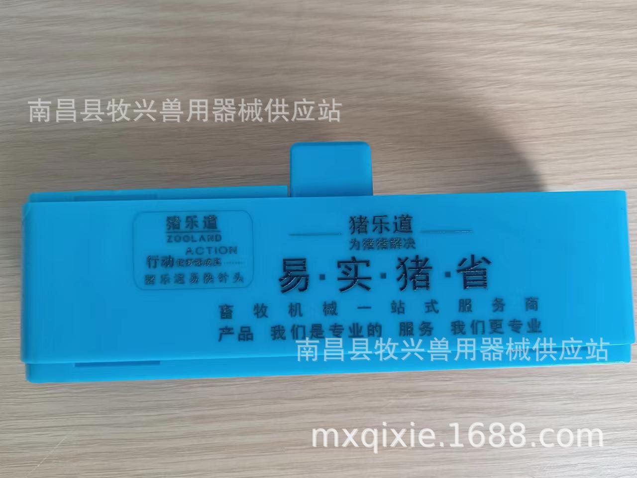 impicture_bf49ef7b9847dc084f5f