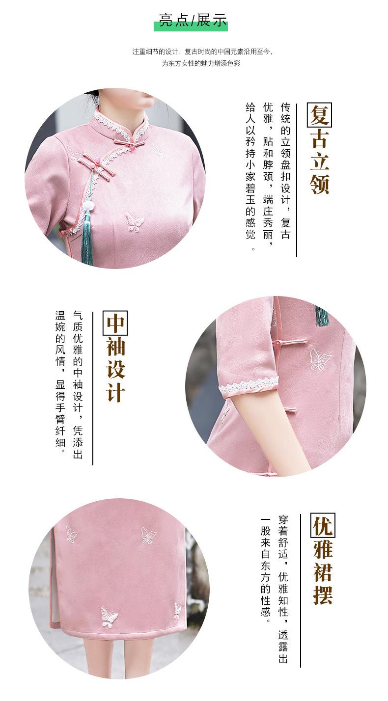 详情_04.jpg