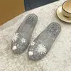 Zapatos de Cristal Coreanos con Perlas, Sandalias Elegantes Vintage, Planos para Uso en Exteriores, Mocasines Cerrados de Medio Zapato, Zapatos Perezosos de Suela Suave