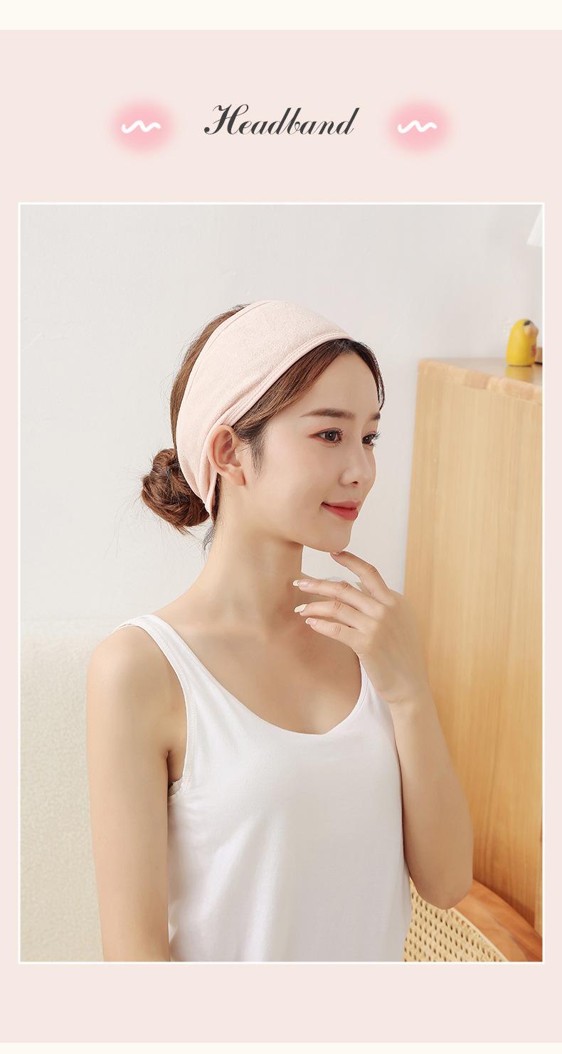 瑜伽束发带_12.jpg