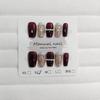 Uñas Portátiles 10 Piezas S061 Estrella Roja Escalera Corta Cadena Diamante Lujo Accesible Diamante de Novia Gama Alta Elegante Blanqueamiento Uñas Postizas