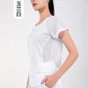Camiseta deportiva para mujer, suelta, adelgazante, de malla, transpirable, informal, de secado rápido, de manga corta, para correr, yoga, top fino de verano