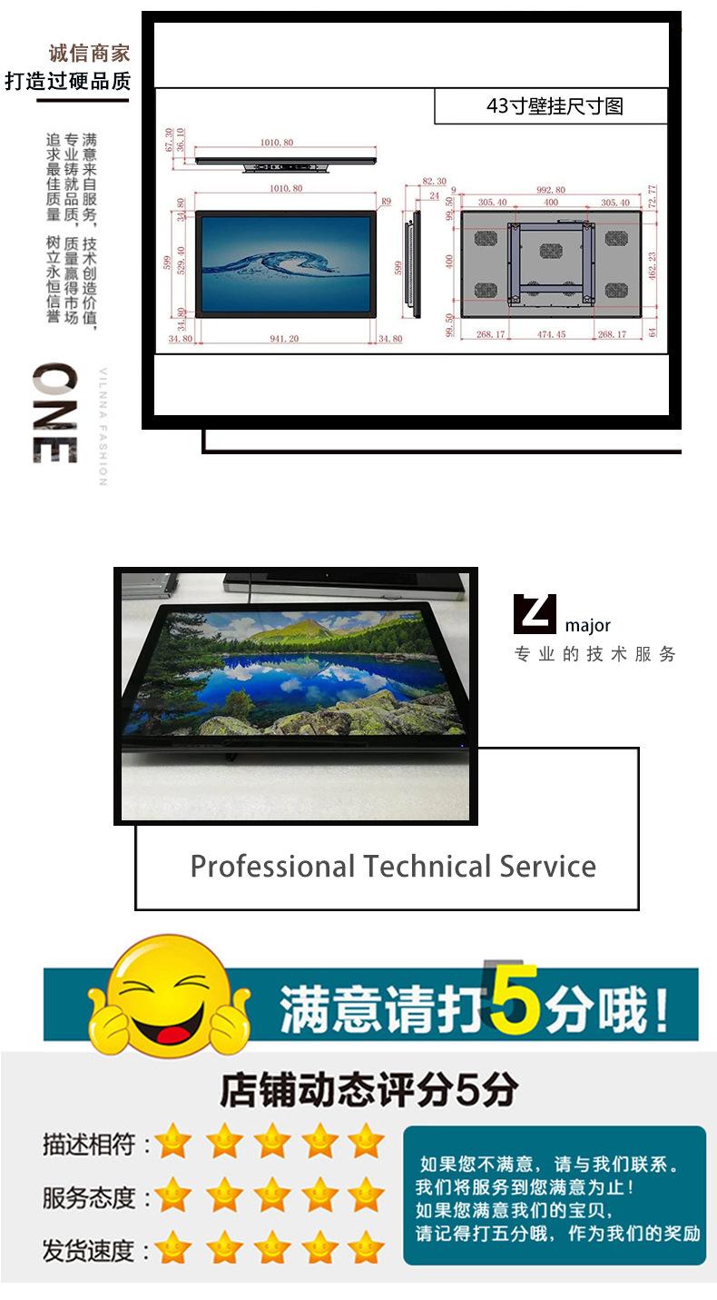 YCX-BD430-详情_05.jpg