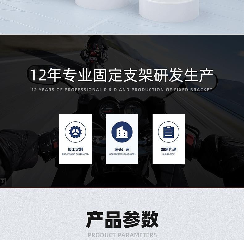 详情_02.gif