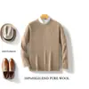 Suéter casual masculino, cor sólida, gola redonda, roupas outono e inverno 2024, malha de lã quente e grossa, camiseta básica de camada interna para homens