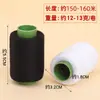 Venta Directa de Fábrica de Hilo de Coser de Colores para el Hogar, Rollos Pequeños 302 Hilo de Poliéster para Coser a Mano, para Coser a Mano y Reparar Ropa