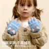 Guantes de otoño e invierno para niños y niñas para exteriores cálidos lindos divertidos de dibujos animados solapa medio dedo felpa para bebé DRST27