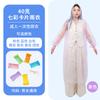 Venta al por mayor del fabricante Impermeable Desechable, Impermeable de una pieza para todo el cuerpo para adultos para uso en exteriores, Portátil, Engrosado, A prueba de tormentas