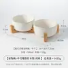 Cuenco de Cerámica Blanca Esmaltada Simple con Forma de Pata de Gato con Base de Bambú, Cuenco Antiderrames para Mascotas, Cuenco para Gatos, Cuenco para Perros, Bebedero para Gatos