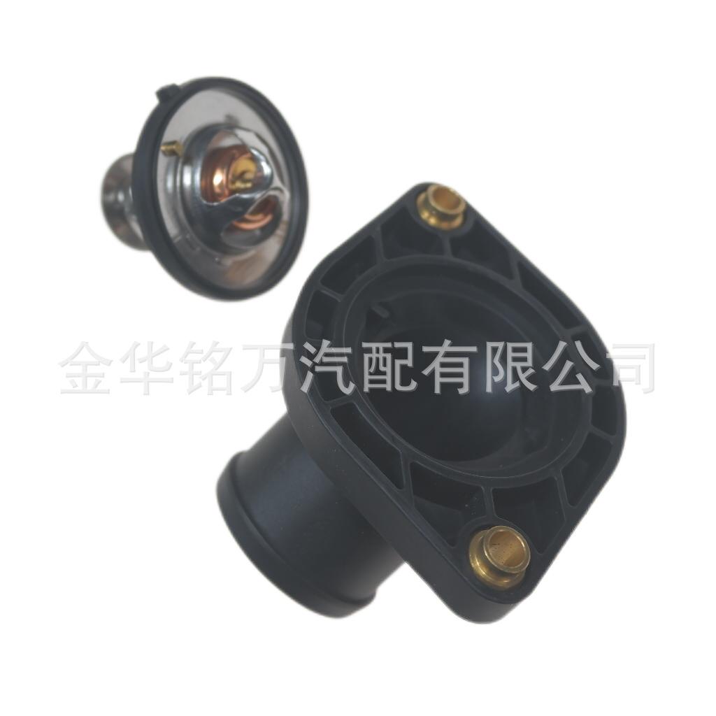 902-3312 53020887AD道奇节温器盖总成 (1