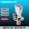 Válvula Angular de Cobre Puro Quente e Frio Universal Interruptor de Aquecedor de Água Válvula Angular para Banheiro Fluxo Grande Cobre Espessado Válvula Triângulo Doméstica