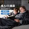 Manta polar transfronteriza para padres e hijos, bata de baño, pijama, franela de cordero de Amazon, talla extra para adultos y niños, ropa de casa