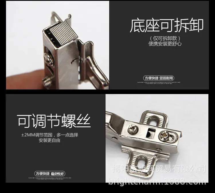 改 11