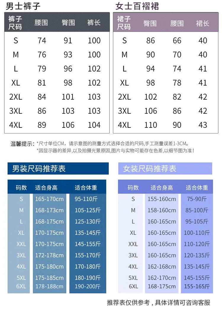 2216详情_07_03.jpg