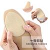 Pegatinas antideslizantes para suelas de zapatos de tacón alto, alfombrilla antideslizante resistente al desgaste con absorción de sonido y ondulación de agua, pegatinas protectoras autoadhesivas que absorben los impactos para la suela.