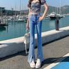Jeans Azules Vintage con Dobladillo Dividido para Mujer, Primavera 2026, Estilo Hong Kong, Pierna Recta Delgado, Elásticos, Cintura Alta, Talla Petite, Pantalones Acampanados