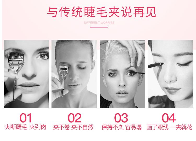 详情_04.jpg