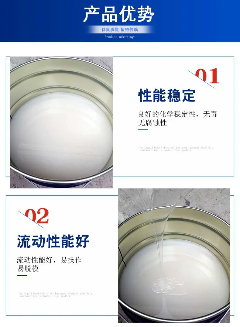 详情3.jpg