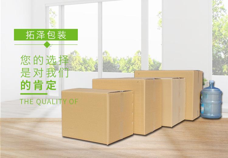 详情页_02