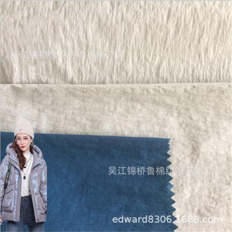 尼丝纺涂层化纤布尼龙绉四面弹52.jpg