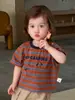 Conjunto de Roupa Lindo para Bebê Menino: Conjunto de Duas Peças Infantil Listrado Soltinho com Manga Curta e Calça Cargo Versátil Shorts Roupa da Moda para Meninos