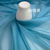 Fábrica de origen Xiangyun Arrugado Ligero Ligeramente Arrugado Delgado Suave Fluido Ropa de Mujer Accesorios de Encaje Fondo Tela de Organza