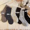 Calcetines Grues de Media Pantorrilla Forrados de Polar, Hermosos y Cálidos para Otoño e Invierno, Calcetines de Nieve Retro Lindos y Versátiles