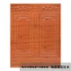 Pegatina de Pared 3D Guardería Niño Pequeño Panel de Pared Papel Tapiz Protector de Pared Zócalo Pegatina para Sala de Estar Tablero Protector de Pared Pegatina Adhesiva Tridimensional Madera