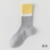 Calcetines de algodón hasta media pantorrilla 95% algodón primavera y verano calcetines de algodón para mujer algodón peinado calcetines deportivos combinación de colores a rayas calcetines de rizo sin costuras
