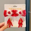 Pinza para el pelo de niña pequeña León Danzante Hanfu Borla Año Nuevo Accesorio para el pelo Peluca Princesa Lazo Adorno para el pelo Pinza para el pelo de niños