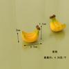 Miniaturas de Frutas Artificiales Adornos para Micro-Paisajismo Sandía Fresa Melocotón Mango Limón Lichi Melón Cantalupo Modelo Juguete