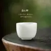 Juego de Té de Porcelana Blanca con Tetera de Cerámica, Gaiwan, Caja de Regalo, Estuche de Cuero, Juego Pequeño, Té de Roca, Té Negro, Taza de Té con Filtro