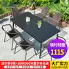 Wg6Q Conjunto de Mesa e Cadeiras de Exterior com Guarda-Sol Cadeira de Rattan Conjunto de Três Peças Cadeira de Exterior Mesa ao Ar Livre Varanda de Lazer Proteção Solar à Prova d'Água Pátio