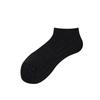 Calcetines de Toalla para Hombre para Correr Calcetines Deportivos Profesionales Absorbentes de Sudor Malla Transpirable Calcetines Blancos de Media Caña Color Puro Calcetines de Baloncesto