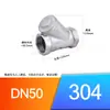 Acero Inoxidable 304 Rosca Interna Tipo Y Filtro Rosca Interna Roscada Filtro 1/2 Pulgada 3/4 Pulgada 1 Pulgada Gl11W-16P