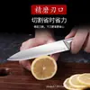 Faca de Frutas de Aço Inoxidável Faca Doméstica para Descascar Frutas Faca Multiuso Culinária Faca Totalmente de Aço Faca de Frutas para Chef de Cozinha