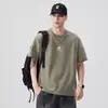 Verano 2026 Nuevo Estampado Tie-Dye Cuello Redondo Manga Corta Juventud Masculina Casual Versátil Top