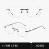 Gafas de Moda Cuadradas sin Montura de Titanio Ultraligero 90801 para Hombres, Gafas Lisas sin Montura de Marco Grande para Mujeres, Se Pueden Adaptar con Lentes de Graduación