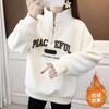 Sudadera de Invierno para Mujer con Media Cremallera y Cuello Alto 2025 Nuevo Modelo Popular Moderna Este Año Comercio Exterior Gruesa Forrada de Polar para Mujer