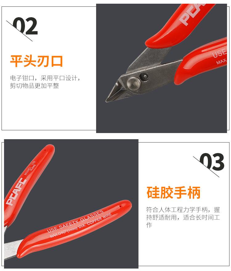 详情_07.jpg