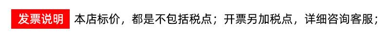 微信图片_20211108105444
