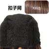 Peluca Europea y Americana de Cabello Largo Negro Africano Raya Media Pequeño Rizado Fibra Química Gorro Peluca de Encaje Frontal Lista para Usar Gorro