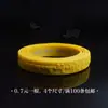 Pulsera para Hombre y Mujer Pulsera con Escrituras Pulsera Dashuo Dharoni Pulsera de Silicona Pulsera Deportiva de Goma