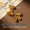 Colección de Vainas de Loto Natural Accesorios para Pulseras DIY Cristal de Jade Ágata Arena Vaina de Loto Pequeñas Gotas Al Por Mayor