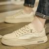 Tênis Casuais de Cadarço e Slip-on Estilo Retrô, Sapatos Casuais Livres e Preguiçosos, Tênis Casuais Confortáveis de Cano Baixo na Moda para o Trabalho Diário e Deslocamento