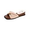 Chanclas de Suela Gruesa para Mujer 2026 Nuevo Verano al Aire Libre Versátiles Casuales Sandalias de Playa Poco Profundas de Punta Cuadrada