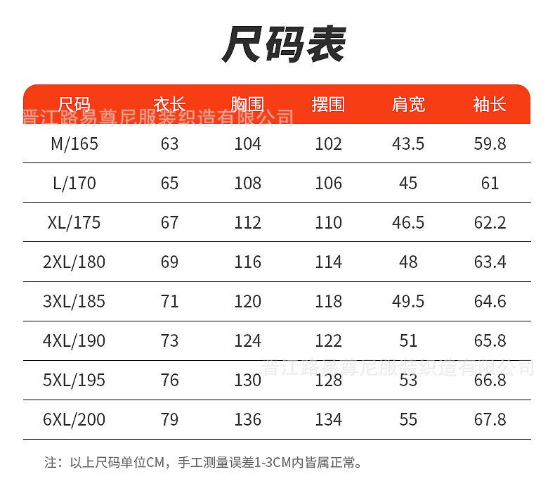 详情图片_12